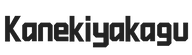 kanekiyakagu.com – Home
